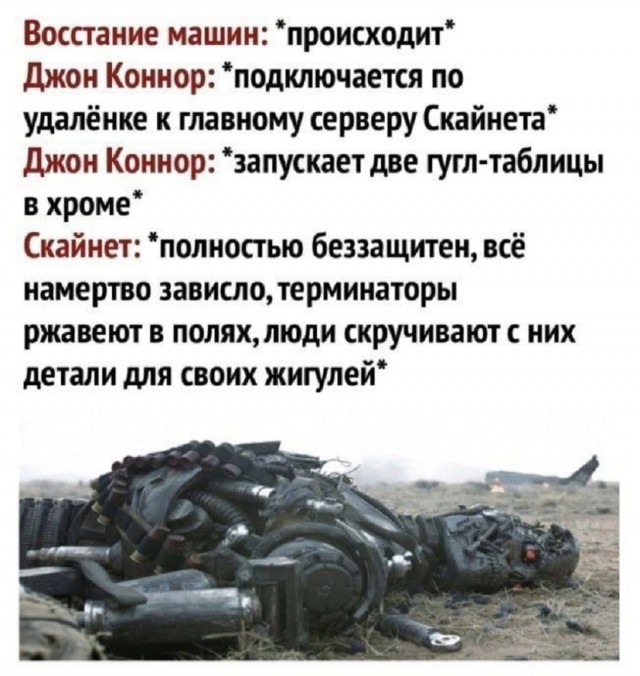 Так себе картинки 08.06.25