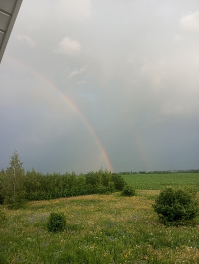 Гляньте красотищу
