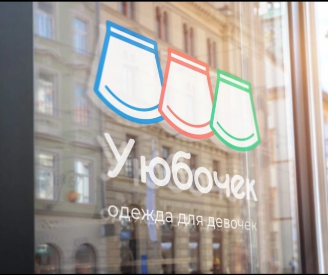 Когда не любишь детей