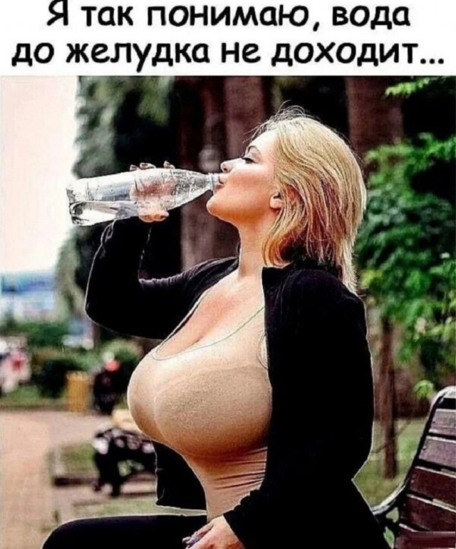 Так себе картинки 30.06.25