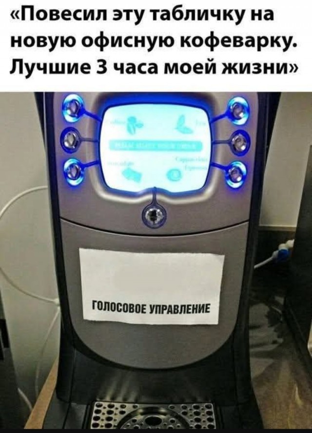 Веселое настроение в картинках (10.07.25)