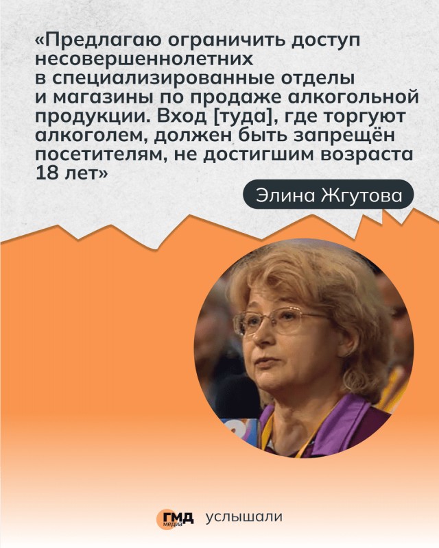 В РФ предложили штрафовать за поиск порнографии