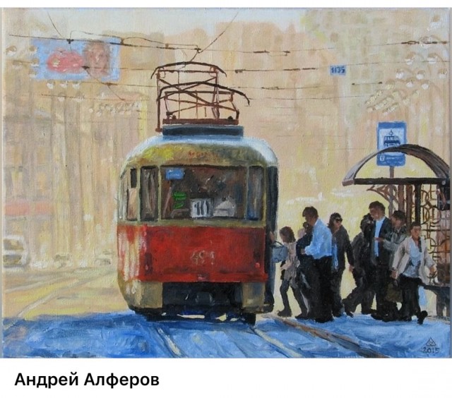 АРТ-Воскресенье