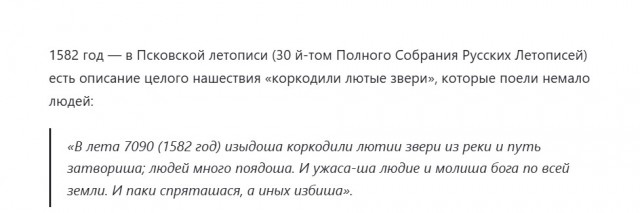 Вот так вот, приезжаешь в деревню к бабушке