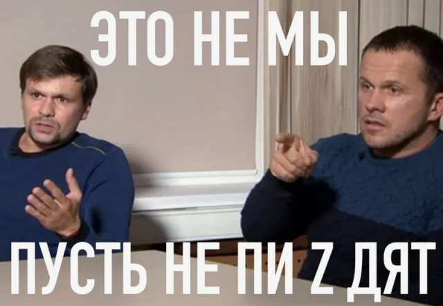 В Словакии столкнулись поезда, пострадали 20 человек