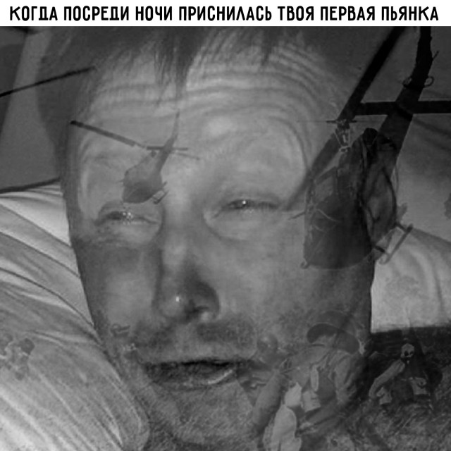 Картинки для деградации 82 (разной степени свежести)