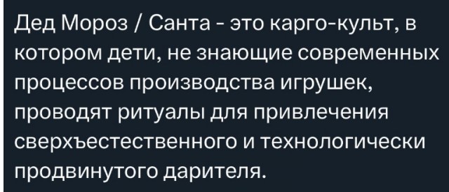Всех с Новым годом!