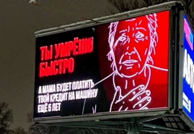 ... на трассе стояла карета