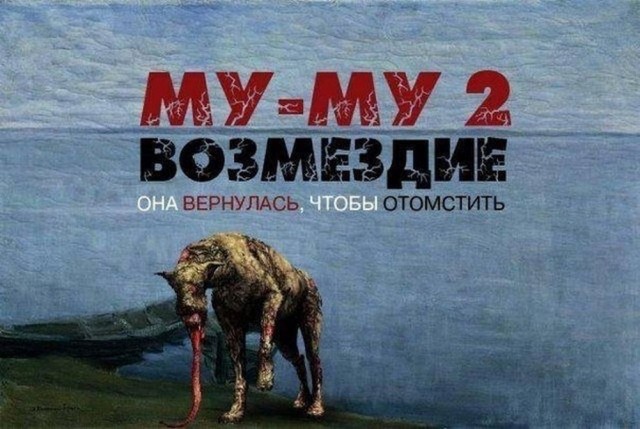Картиночки, баянчики 20 января