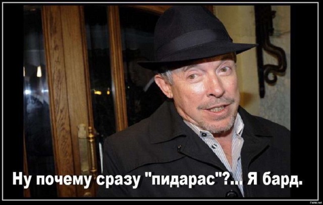 Нурлану Сабурову запретили въезд в Россию на 50 лет
