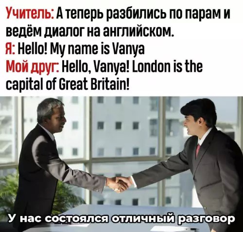 Картиночки, баянчики 25 февраля