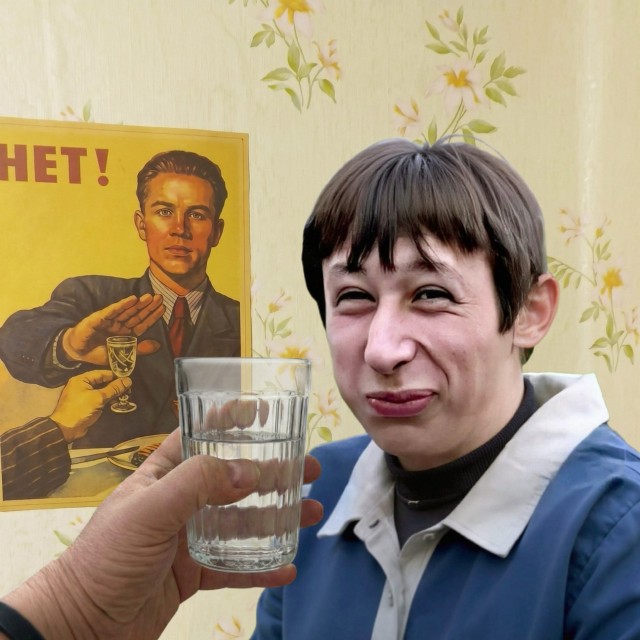 Пить или не пить - вот в чём вопрос