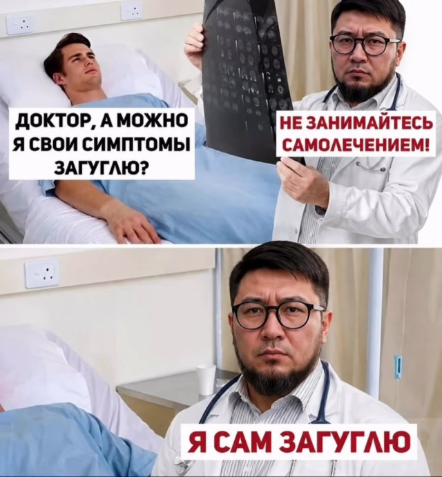 Веселые картинки в последний день лета (31.08)