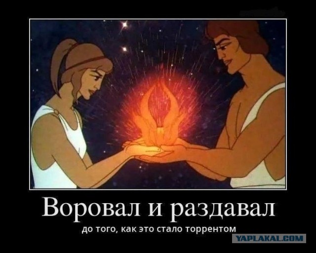 18 сентября - День Рождения Рутрекера
