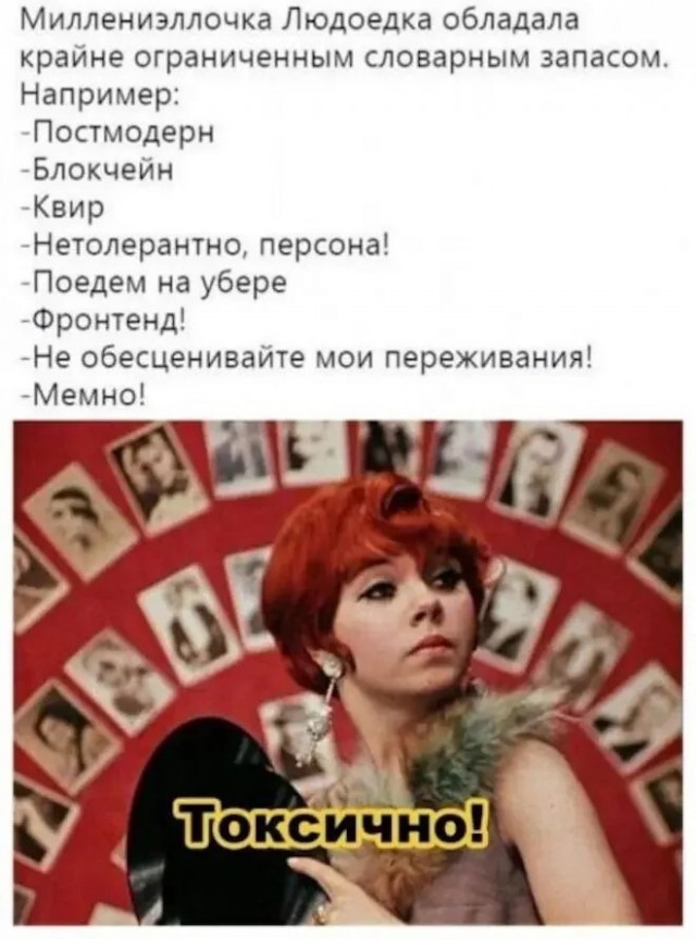 Пятничные тРРРидцать тРРРи от 16 октября