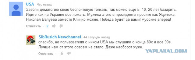 Почему дорожает доллар?