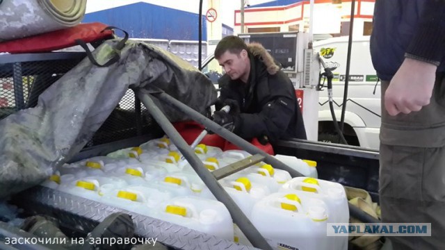 Экспедиция ИНДИГА.