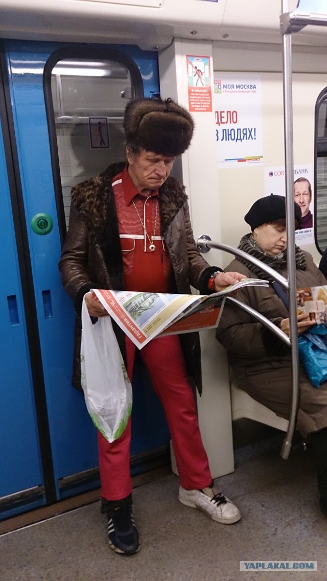 Странные люди в метро