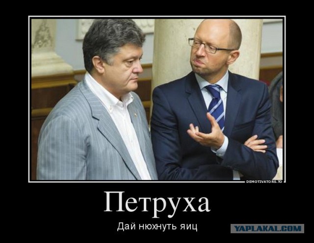 На запорожском блокпосту не пропускали колонну