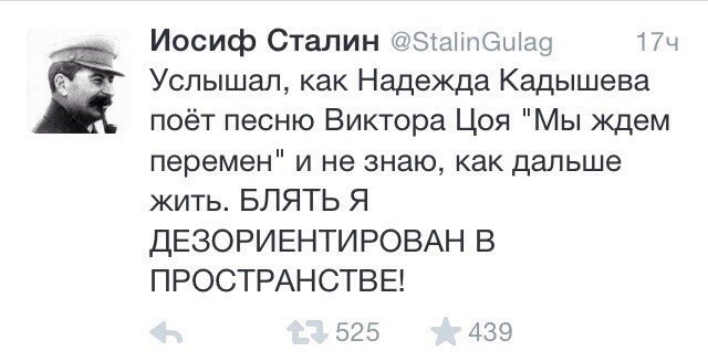 Витя, прости...