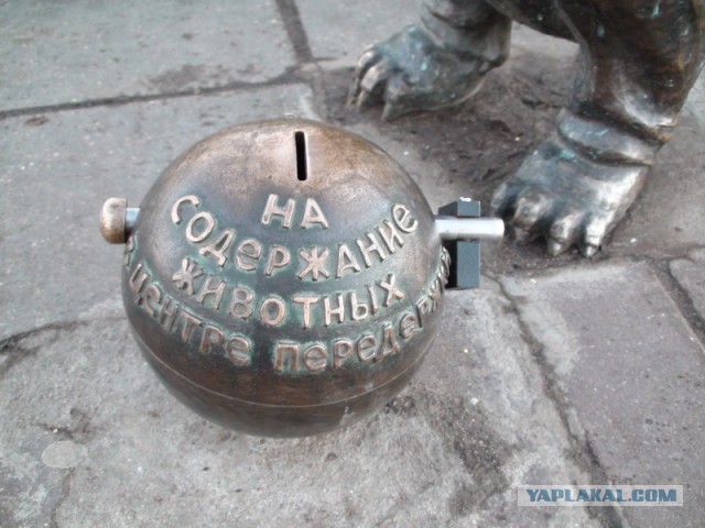 Интересные памятники вашего города