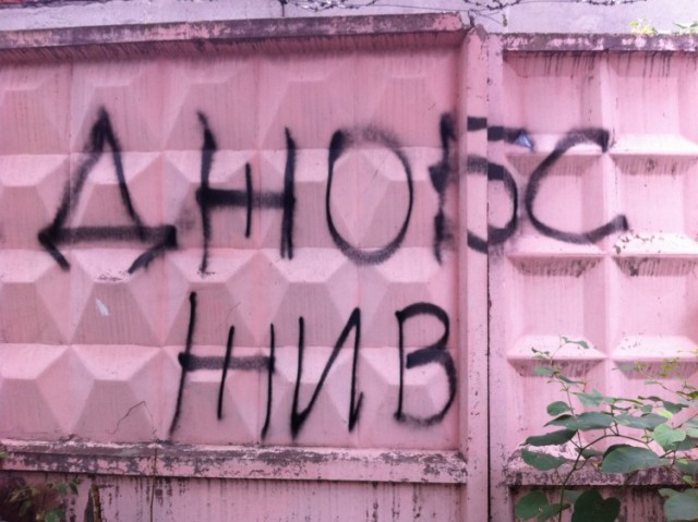 Умер Cтив Джобс
