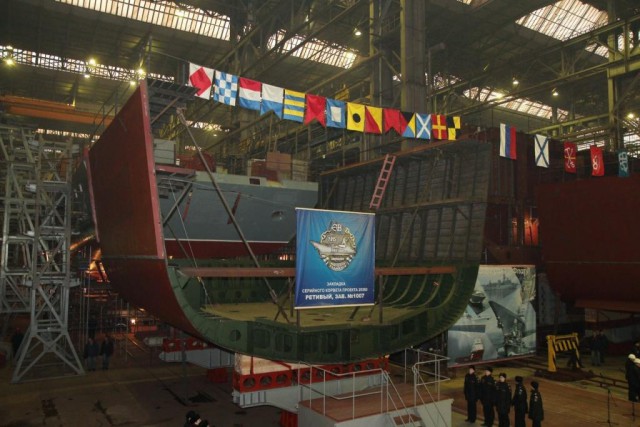 Обновление российского ВМФ. В железе. 2015 год
