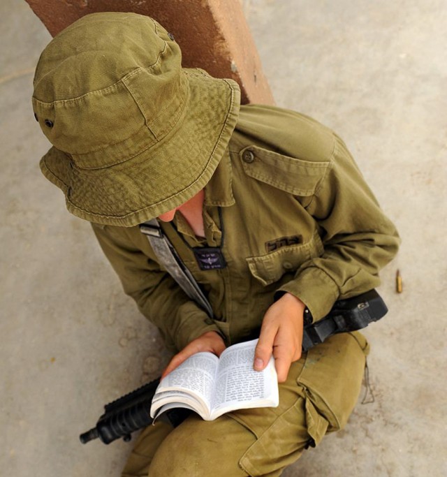 Армия Обороны Израиля