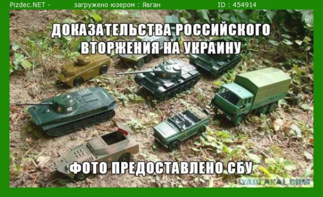 Перемирие кончилось, едва начавшись. Часть 13