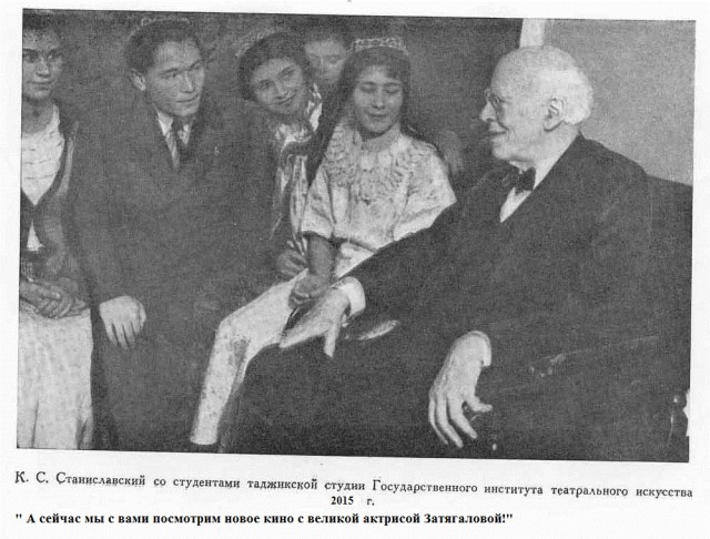 «Я не шлюха, я — актриса!»