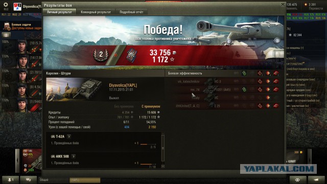 Wargaming 29