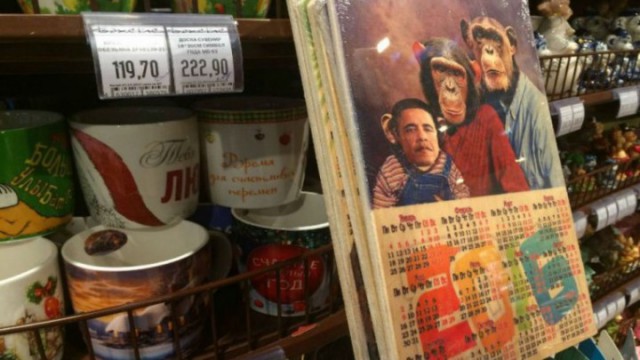 Обзор сми по Украине