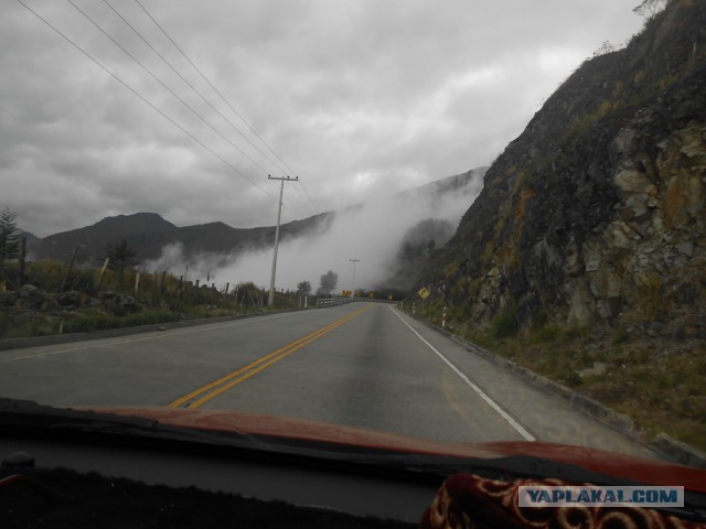 Рыбная ферма. Эквадор