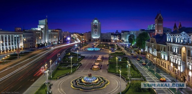 Минск признали худшим для жизни городом Европы