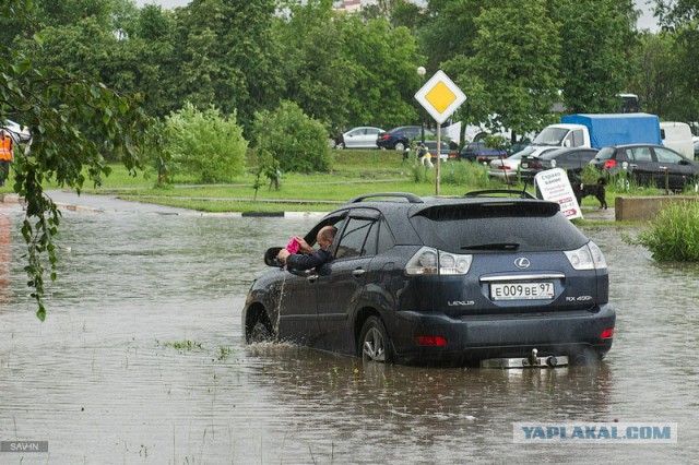 Неприятностей подборка