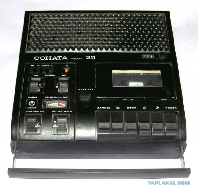 Электробытовые приборы времён СССР