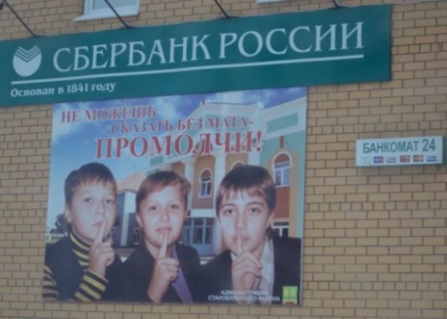Я понятия не имею, что здесь происходит