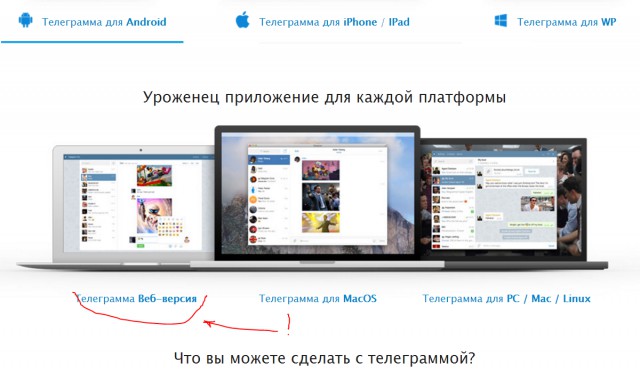 ЯП-Радио. Уже работает. Как подключить потоковое радиовещание