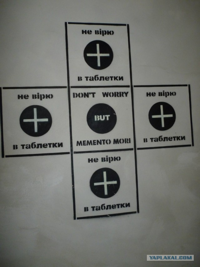 Немного фоток Львова