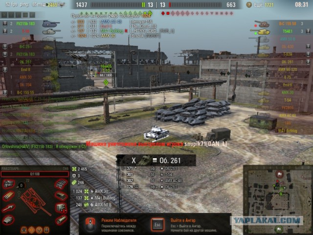Wargaming 44
