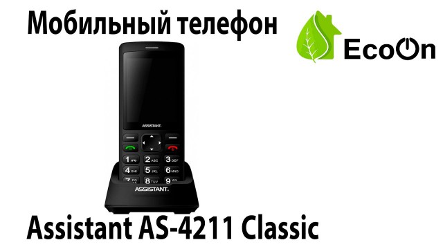 Поиграем в циферки?