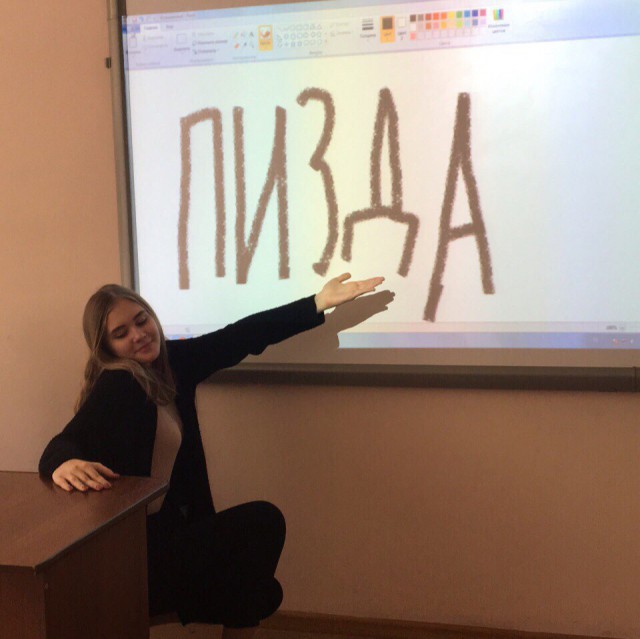 Чудны рабы твои, господи 02.02.18