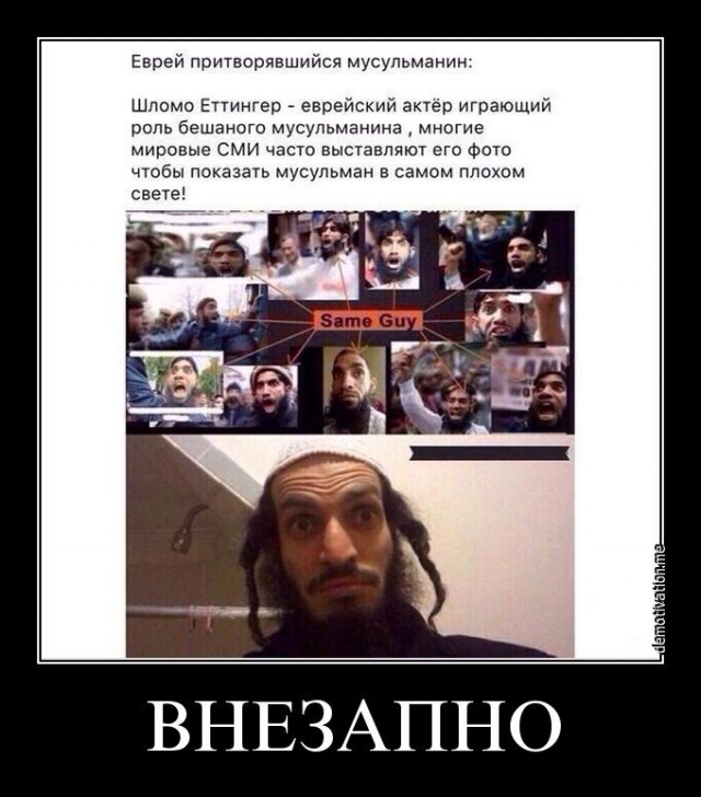 Освенцим с содроганием ждёт израильтян