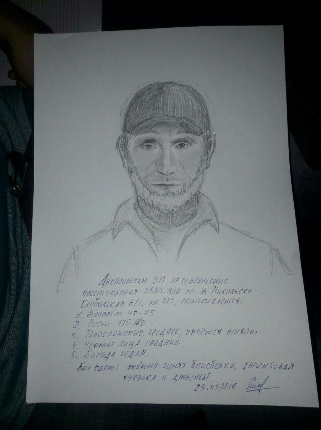 В журналиста Аркадия Бабченко стреляли. От полученных ранений он скончался