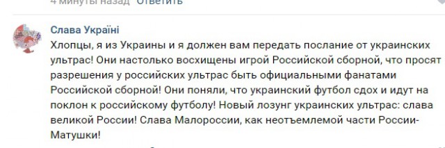 Россия вышла в четвертьфинал ЧМ-2018!