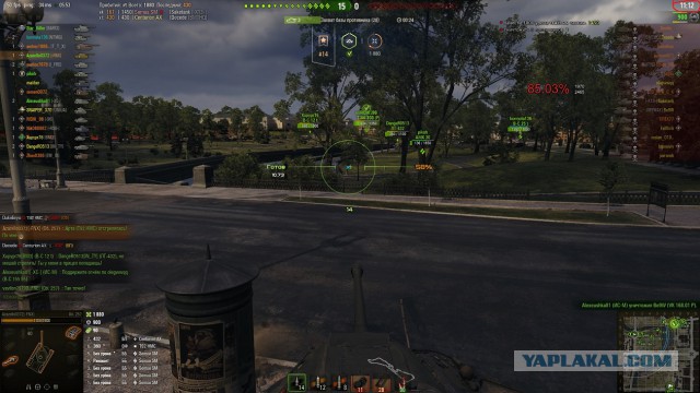 Wargaming 55