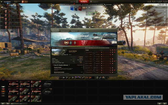 Wargaming 55