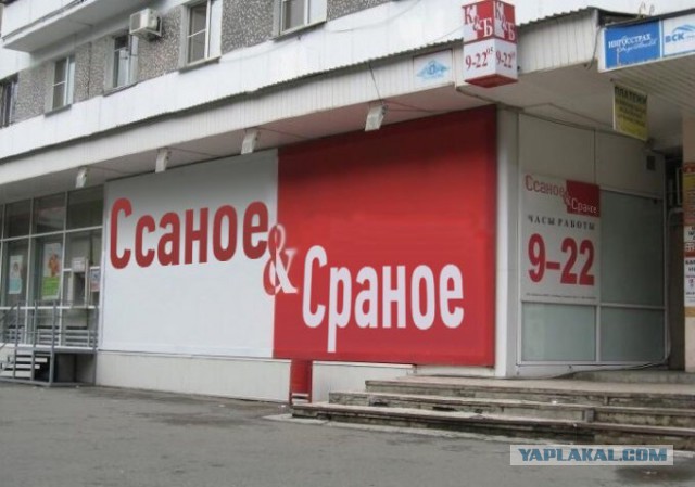 Объявления