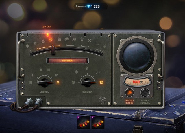 Wargaming 55