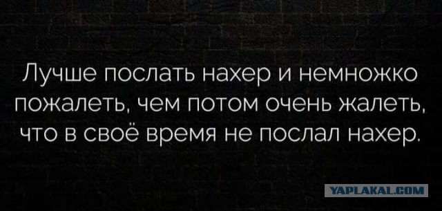 Подборка прикольных и просто красивых картинок 10.03.2019